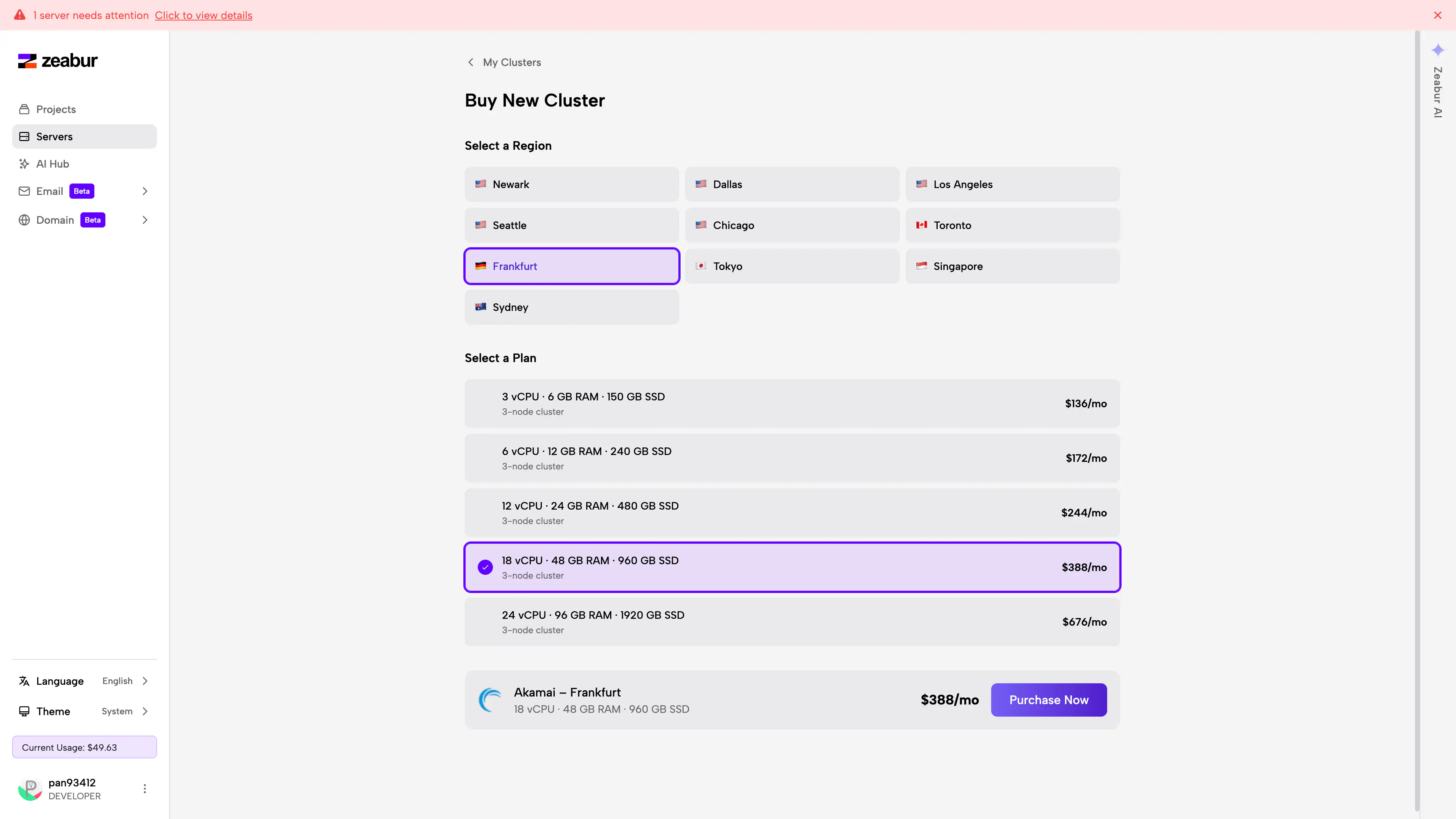 Purchase a Cluster